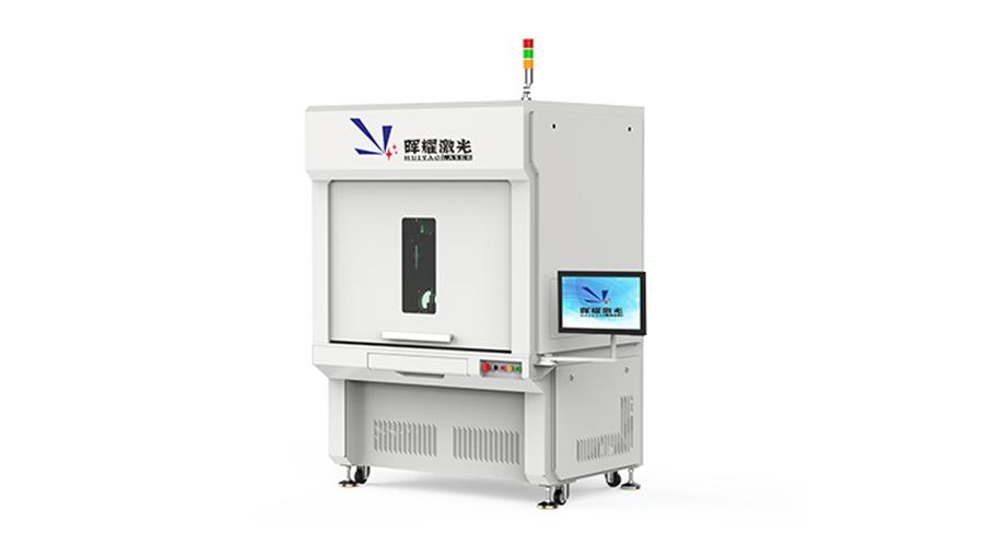 battery cell sealing nail welding equipment