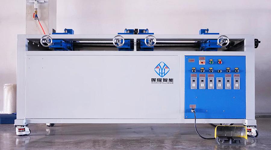 battery steel strip bending machine