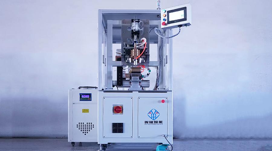 battery steel strip Welding machine