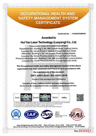 Occupational Health And Safety Management System Certificate